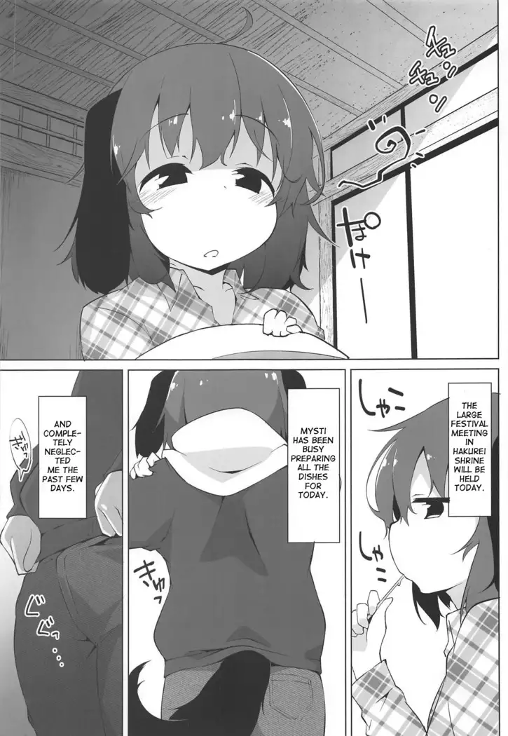 Kyouko-chan wa Dashitai Zakari!! | Kyouko-chan is in heat and wants to cum!!