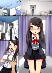 [NCP] Oisha Gokko ~ Joushiki Henkan de Kanja mo Nurse mo, Joi no Joushiki mo Jizai ni Control