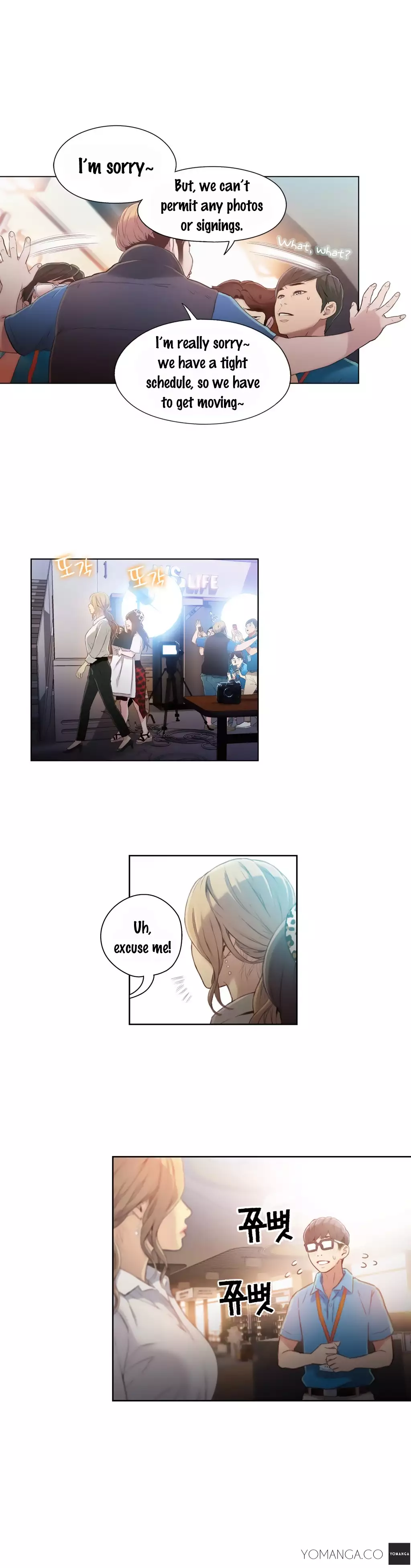 Sweet Guy Ch.1-51