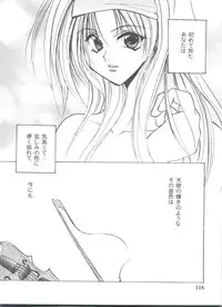 [Anthology] Girl's Parade 99 Cut 11 (Various)