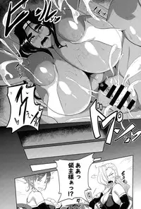 COMIC Anthurium 024 2015-04