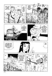 [Kago Shintarou] Korokoro Sousi [English]