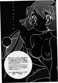 (C52) [MOON'S CLIQUE (Various)] LOVE DELUXE (Darkstalkers)