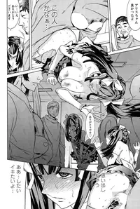 Action Pizazz Special 2015-01