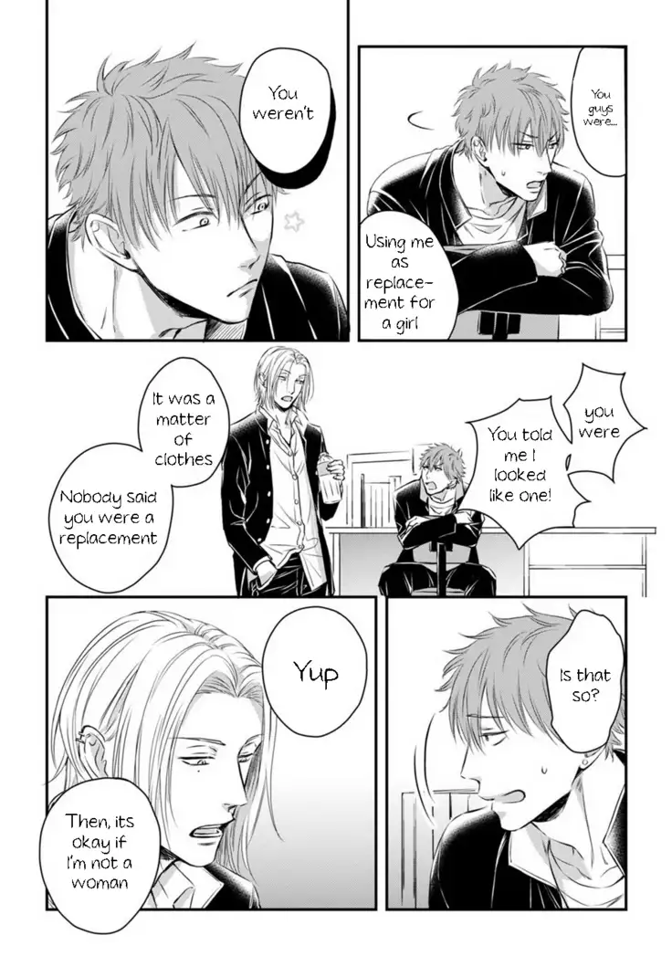 Dekiai Boyfriend Chapter 3