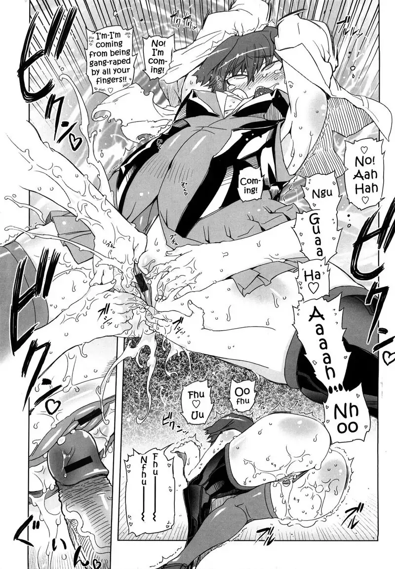 Sperm-star Chapter 4