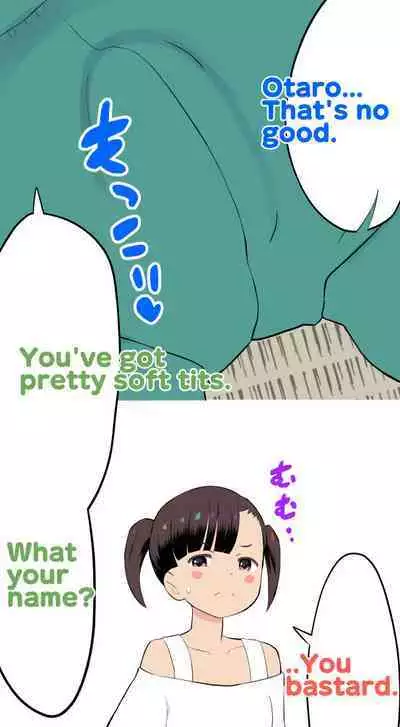 [Kuma QM] Sumikomi Minarai Kodomo Wife-chans! | Little Wives,Live-in apprentices [English]