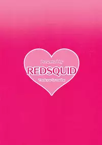 (C93) [REDSQUID (Ika Souseiji)] Hai Doumo! Virtual Youtuber no Kizuna Ai desu! (Kizuna Ai) [Chinese] [罗洁爱儿个人汉化]