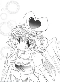 [Anthology] Naru Hina Plus 5 (Various)