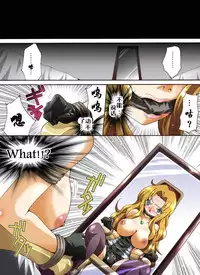 [Nightmare Express-Akumu no Takuhaibin-] Yokubou Kaiki Dai 431 Shou -Oubei Patsukin Kokyuu NH Call Girl o Ikasero!?- [Chinese] [有条色狼汉化]