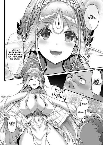 [Ichinose Land] Midara na Elf-san wa Orc-kun ga Osuki | The Lewd Elf likes the Orc [English] [RedLantern] [Digital]
