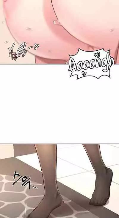 [Abio4, Bangkki] Sextudy Group (1-22) [English] [Ongoing]