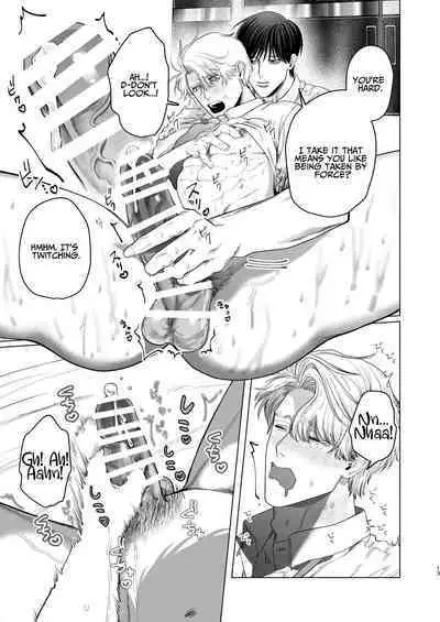 How A Slut Like Me Had Lovey-Dovey Sex With My Perfect Kouhai