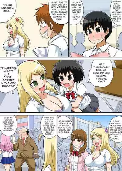 Classmate to Ecchi Jugyou Ch. 11