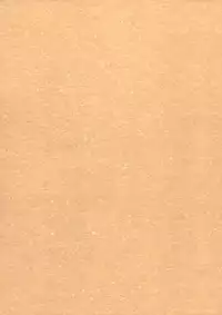 (C66) [Chimatsuriya Honpo, nai nai noei (Various)] Tenshi no Tameiki (Maria-sama ga Miteru)