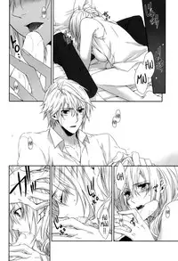 (C87) [CassiS (RIOKO)] Rose cocktail (Final Fantasy XIII) [English] [EHCove]