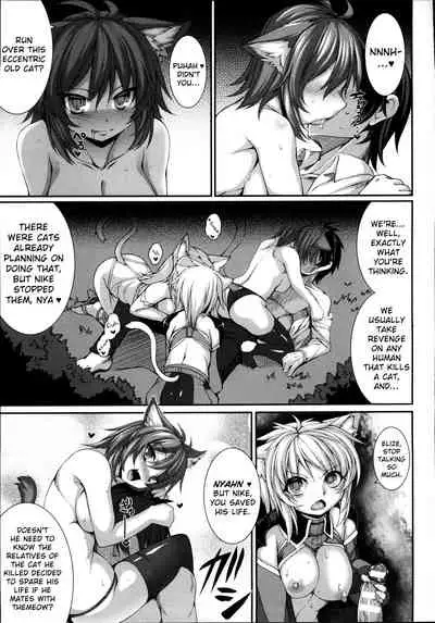 [Takayuki Hiyori] Aiyoku Gensou no Kai -Cthulhu Pregnant- [English] [Seyzer Koze, ChoriScans]