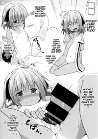 (C92) [Tonzura Douchuu (Kazawa)] Natsuiro Kagerou | Summer-Colored Kagerou (Touhou Project) [English] {Hennojin}