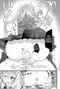 (C89) [Usotsukiya (Oouso)] Mogami-gata Kutsushita Hon [Machikado Suzuya] (Kantai Collection -KanColle-) [English]