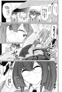 Action Pizazz 2016-08