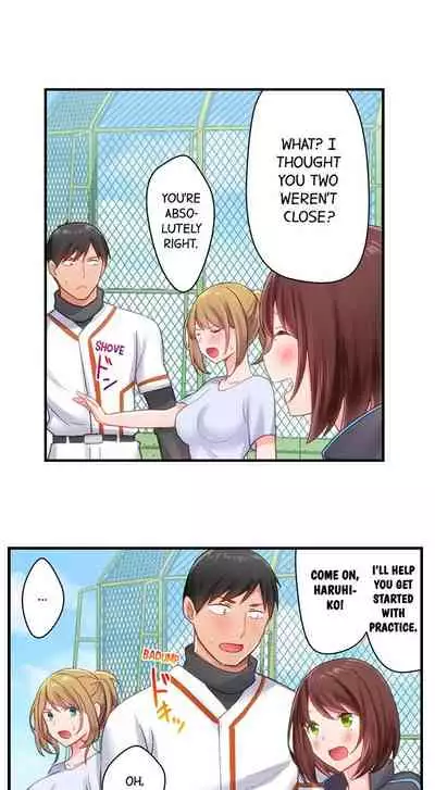 [Nanakusa Amane] Country Guy Wants to Become a Sex Master in Tokyo | Inaka Kyuuji ga Tokyo de Sex Musousuru Tameniwa [English]