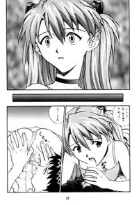 (C60) [Nakayohi (Izurumi)] Izurumi Soushuuhen 2+ (Neon Genesis Evangelion, Fushigi no Umi no Nadia)