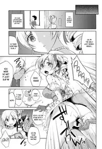 (C89) [Kaze no Gotoku! (Fubuki Poni, Fujutsushi)] Tomoe Mami Intai!? Zenbu Misemasu Namida to Nikuyoku no LAST LIVE!! (Puella Magi Madoka Magica) [English] {CapableScoutMan & B.E.C. Scans}