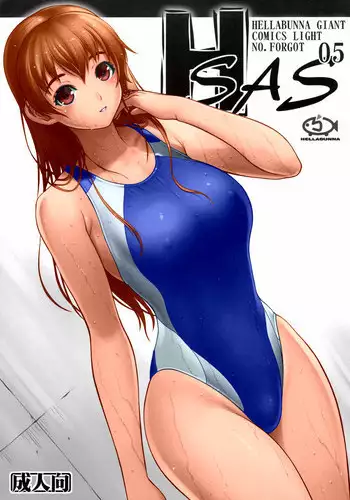 (C83) [Hellabunna (Iruma Kamiri)] H SAS 0.5 (Dead or Alive) [English] [Colorized]