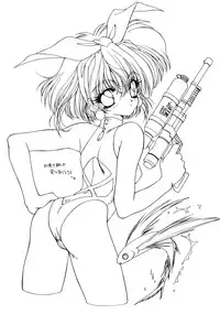 (CR21) [Uroboros, Senzankou (Ramiya Ryou)] Ramiya Ryou Illustration Gengashuu