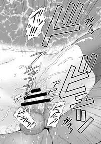 [Yudokuya (Tomokichi)] Gensoukyou no Ou - Ryoujoku Hen (Touhou Project) [Digital]