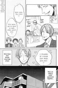 [Kitano Megumi] Love is Blind [Eng]