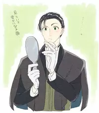 (Noah] Homu guda ♀ tsume awase(Fate/Grand Order)