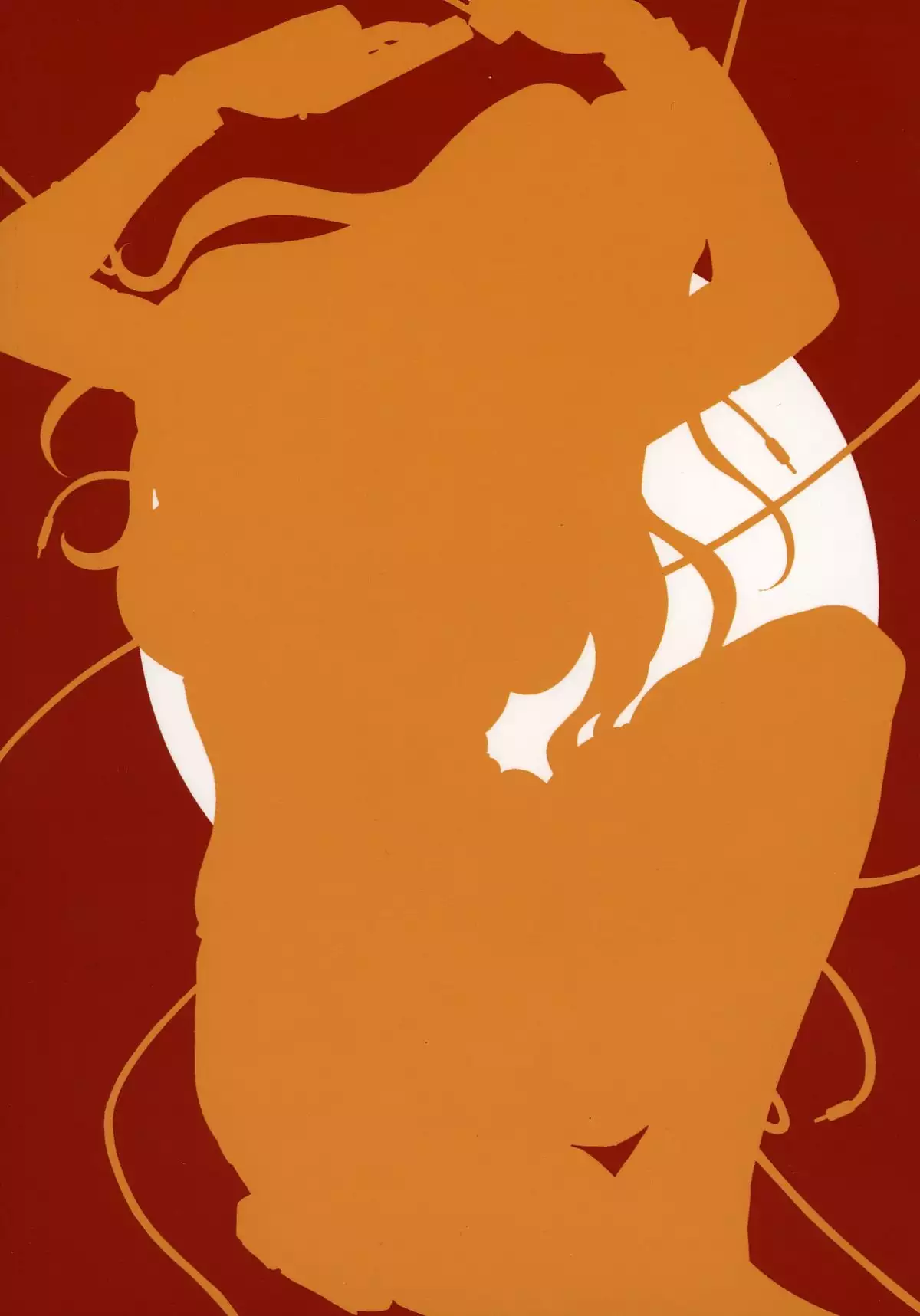 Nancy Lee wa Nido Iku