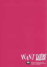 (C87) [ROYAL CROWN (Kisaragi Mizu)] Want Me! (Love Live!)