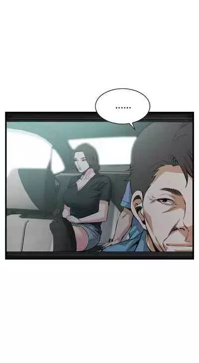 【周二连载】偷窥(作者:李乙 & 經文旗) 第1~125话