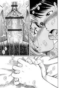 [Nitta Jun] Koisuru Doutei