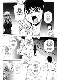 [Kumoi Takashi] Strange Heart [English] [SaHa]