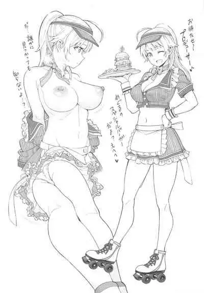 (CT35) [SMUGGLER (Kazuwo Daisuke)] 283 Chronicle (THE iDOLM@STER: Shiny Colors)