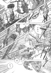 Young Champion Retsu Vol.01