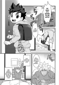 Haru no Ashioto | Footsteps of Adolescence