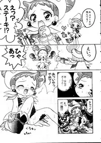 [Anthology] Naru Hina Z 3 (Various)