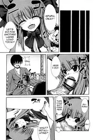 (SC57) [Daiginjou Masshigura (Doburocky)] Suika no Anyaru Zubozubon (Touhou Project) (english) =TV=