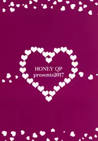 [HONEY QP (Inochi Wazuka)] Nushi-sama no Yome ga Kaette Kimashita [English] [Otokonoko Scans] [Digital]