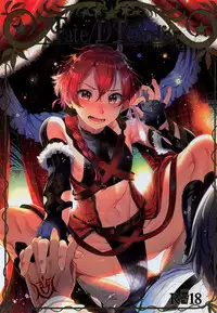 (C91) [Kuromisakaijou (Ikezaki Misa)] Fate/DTorder course:Alexander (Fate Grand Order) [English] [biribiri]