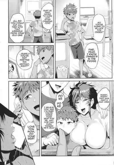 [Sagattoru] KAENBOSHI [English] {Doujins.com}