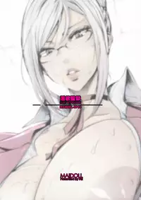 (C88) [MAIDOLL (Fei)] Inyoku Kangoku (Prison School) [Colorized] [Decensored]