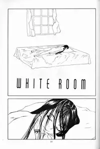 (C57) [DELIVERANCE, Wougiya (Suehirogari, Tenjiku Rounin)] Suke Suke (Various)