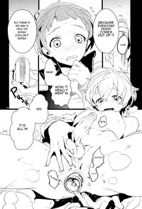 (C86) [MERYx3 (Numeri)] Nagisa-kun to Nitori-kun wo Muriyari Karamaseta Hon [English] {bunny's scans} [Decensored]