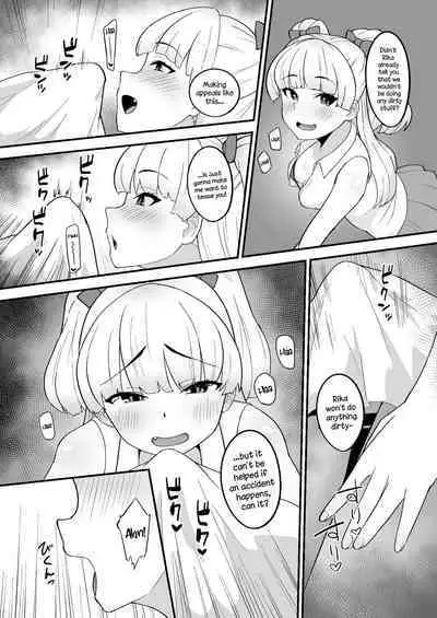 [Hadairo Crayon (Hadacra)] Rika wa P-kun Senyou no Massage-ya-san da yo | Rika Is P-kun's Personal Masseuse (THE IDOLM@STER CINDERELLA GIRLS) [English] {Doujins.com} [Digital]