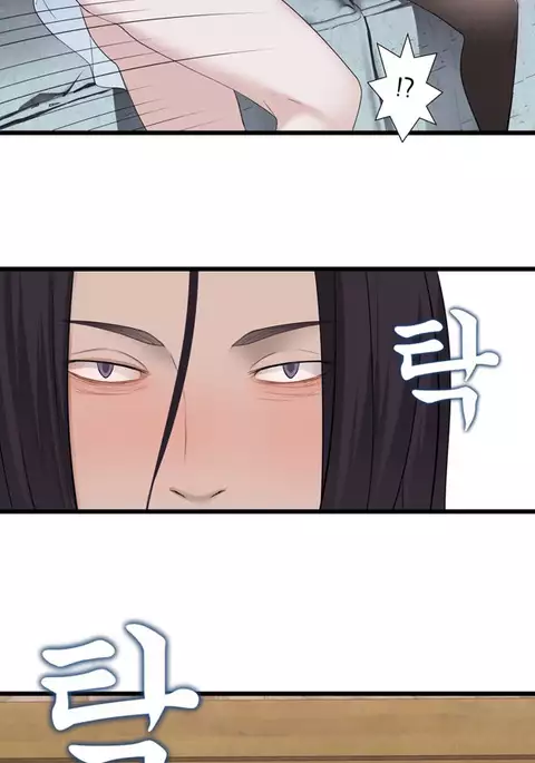 Tissue Thieves Ch.1-36